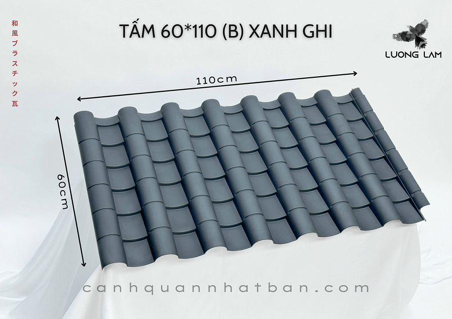 Japanese Style Plastic Tile Roof - 60B product image (1)