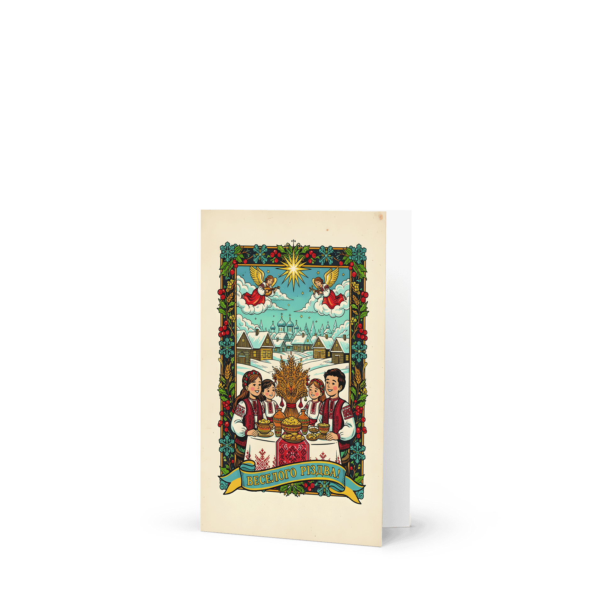 Vintage Style Christmas Postcard 6 product image (1)