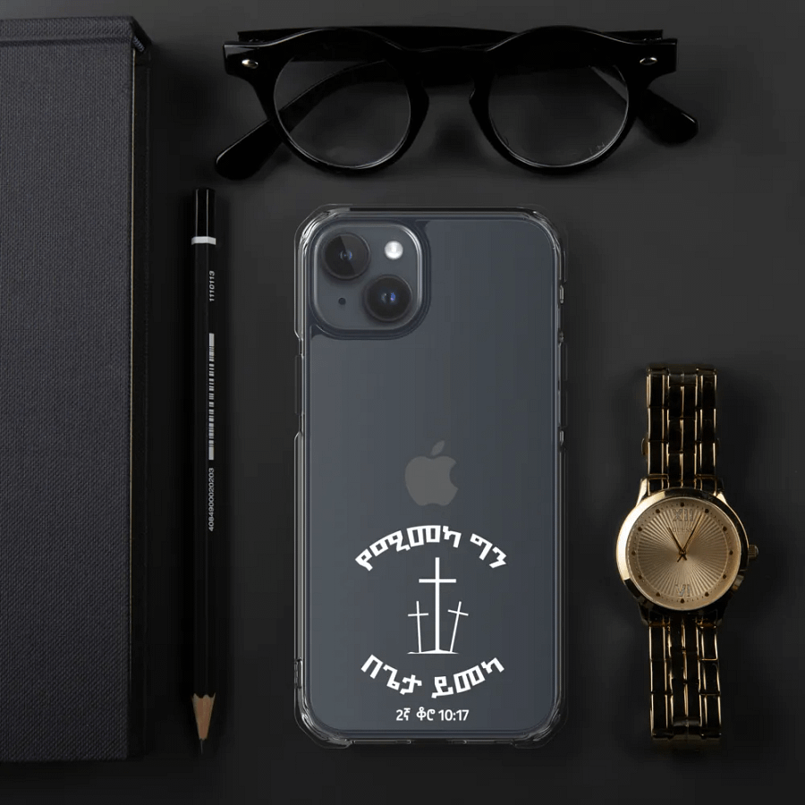 '2 Corinthians 10:17' Phone cover product image (3)