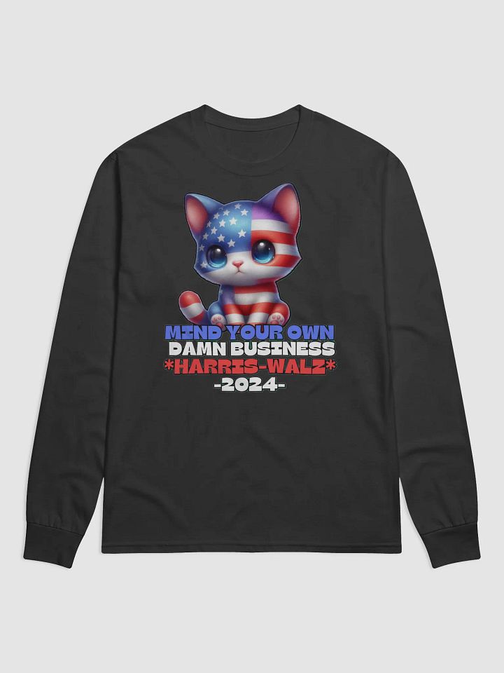 HARRIS-WALZ 2024 MIND YOUR OWN DAMN BUSINESS product image (1)