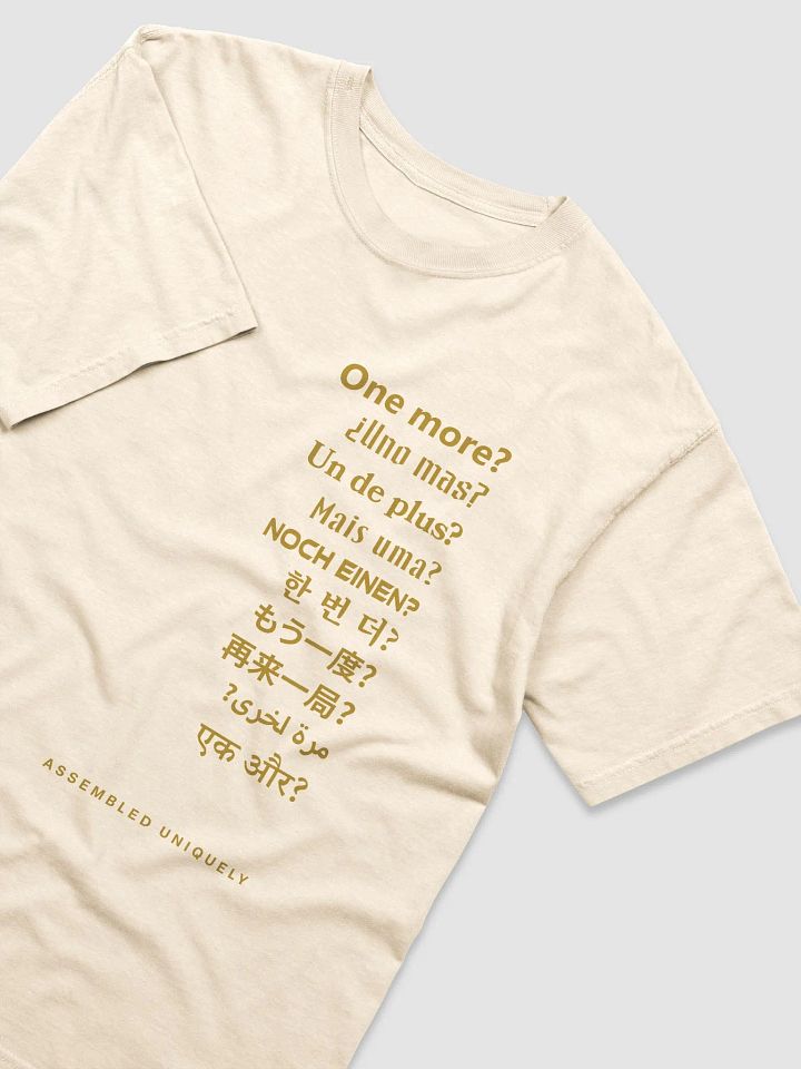 One More? Tee (Ivory) product image (1)