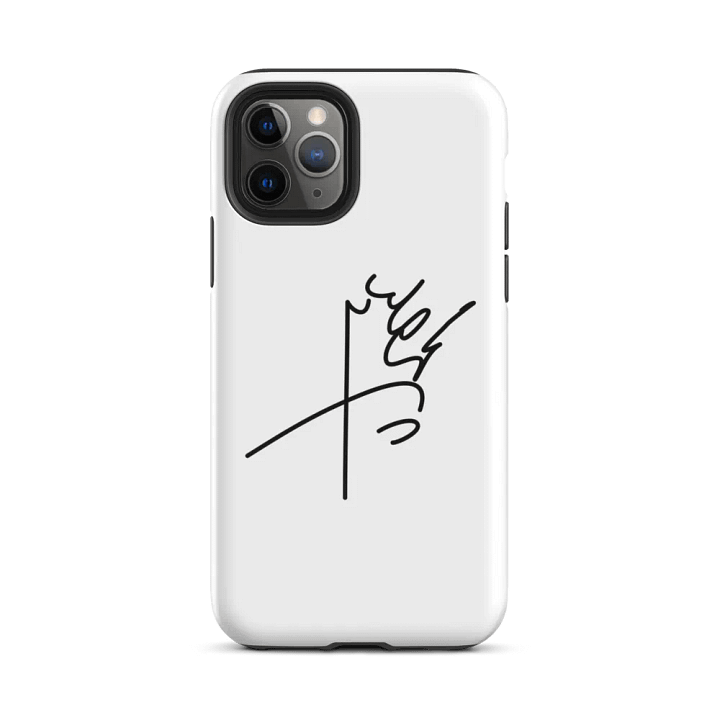 iPhone Case with Aryamehr Signature - قاب گوشی آیفون با امضای آریامهر product image (25)