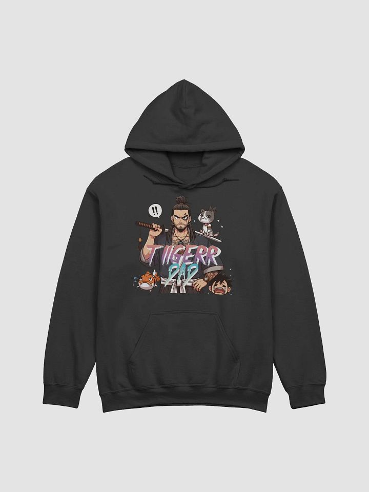 TiigerrDad Hoodie product image (1)