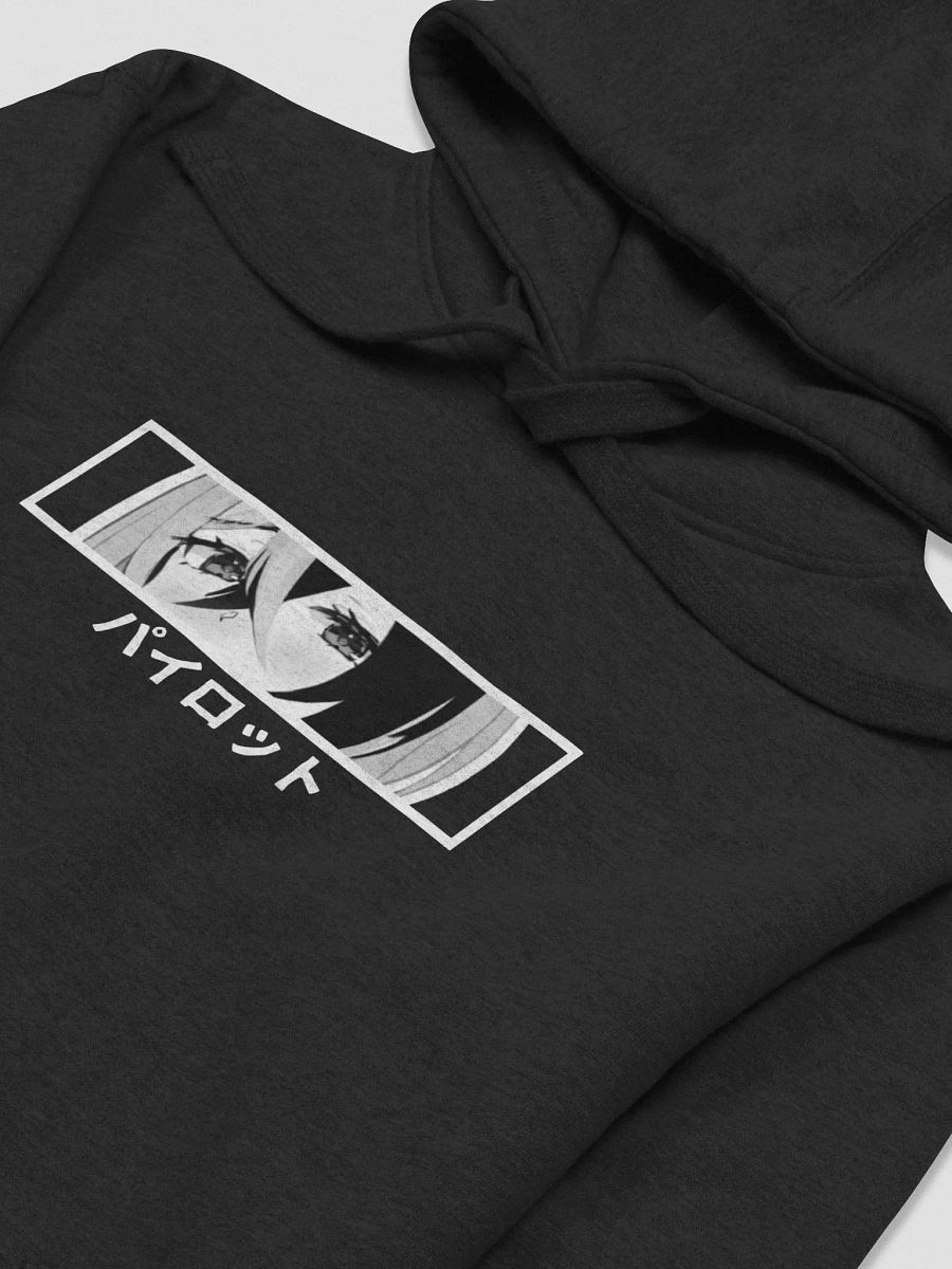 Pilot Class Hoodie (White text) product image (10)