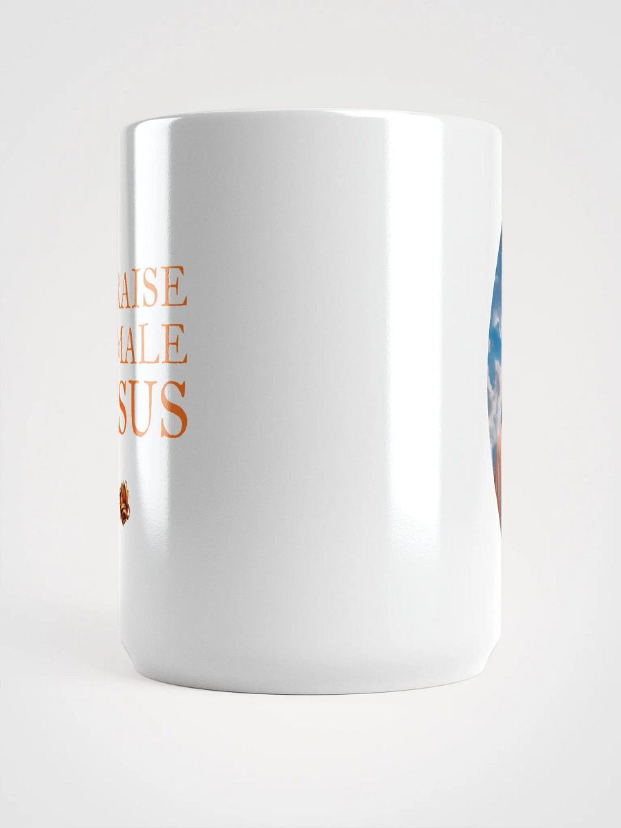 Praise Female Jesus Mug product image (5)
