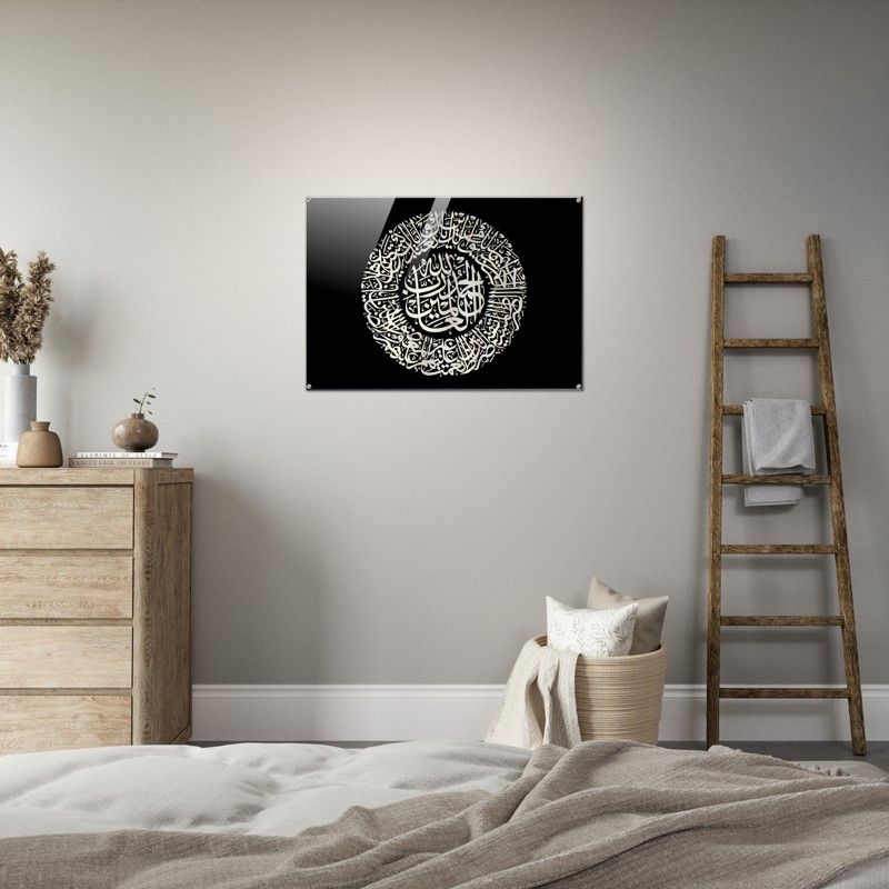 ALHAMD BLACK SHINY ACRYLIC PRINT product image (6)