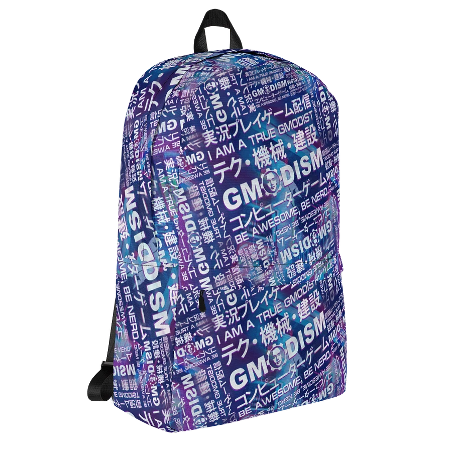 The Essence of Gmodism Backpack product image (2)