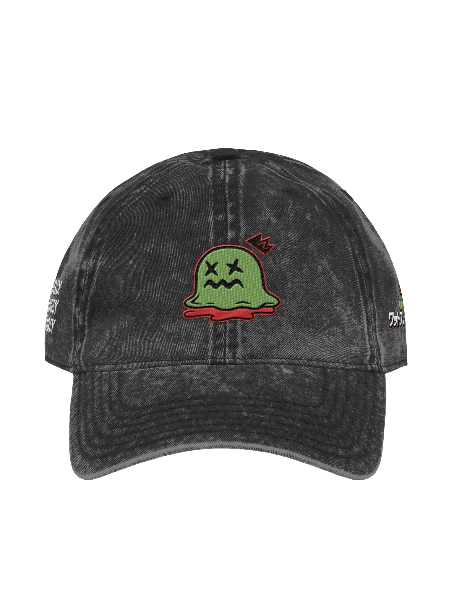 Slime King product image (1)