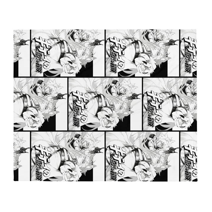 Manga Blanket product image (1)