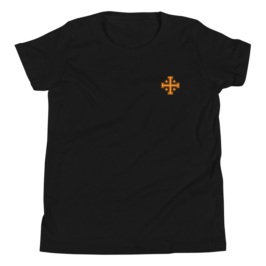 Saint Peter Design - kids/teens product image (5)