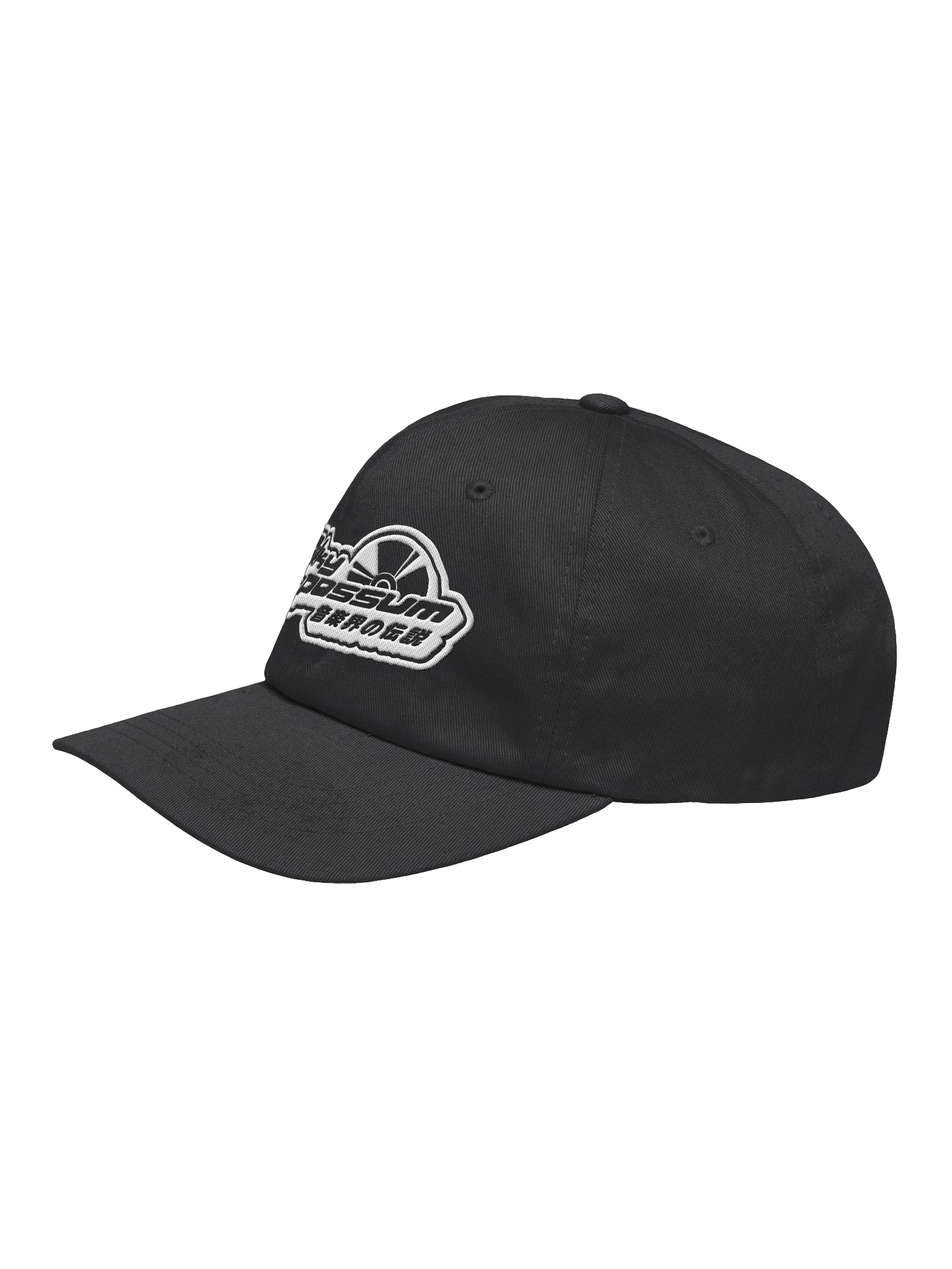 Milky Hat :3 product image (3)