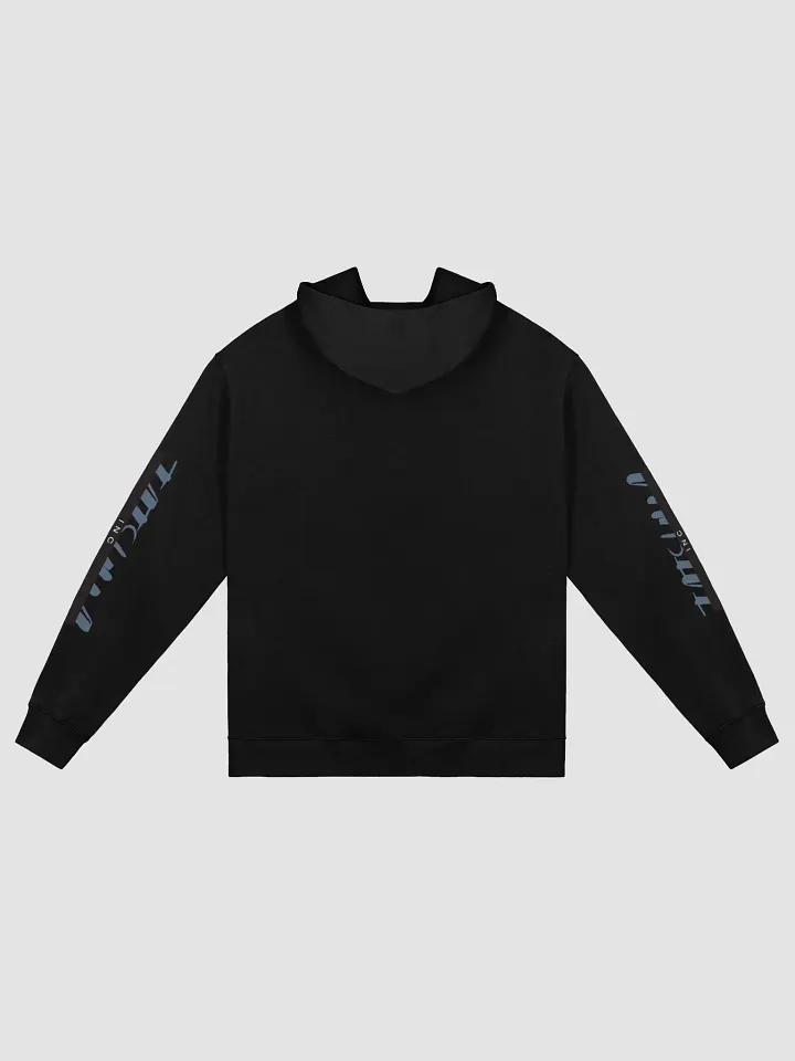 chesticles hoodie product image (7)