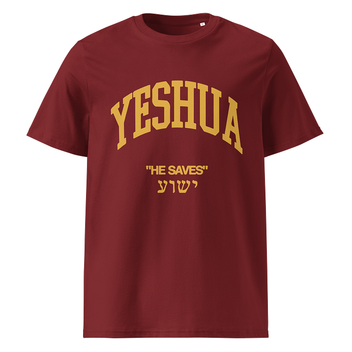 YESHUA T-SHIRT product image (5)