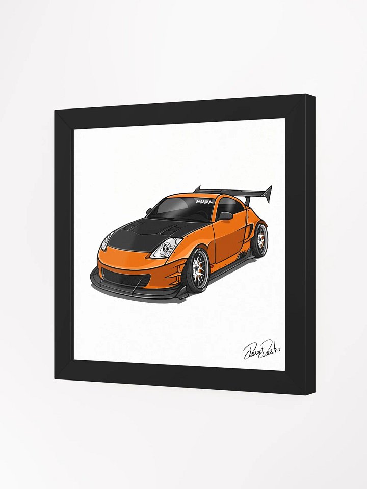 350Z product image (6)