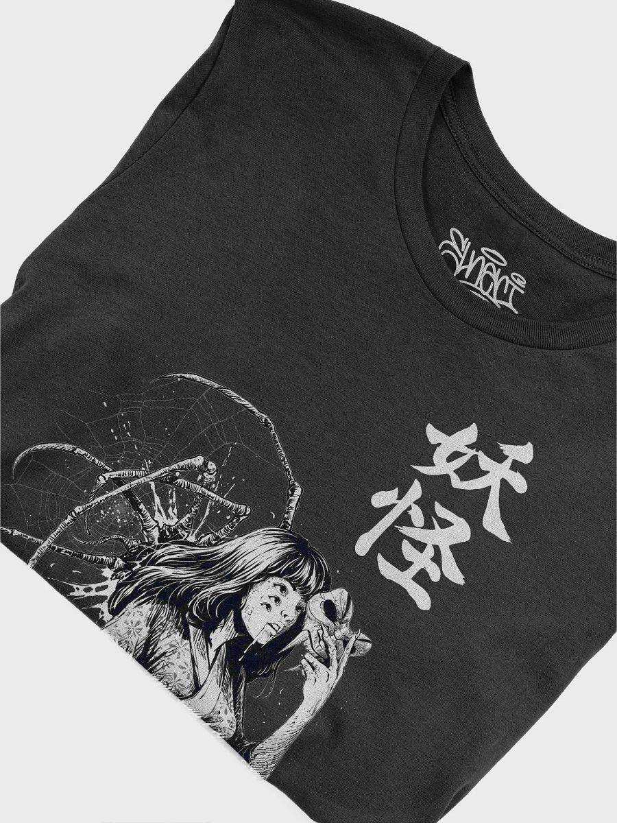 Jorōgumo Tshirt product image (5)