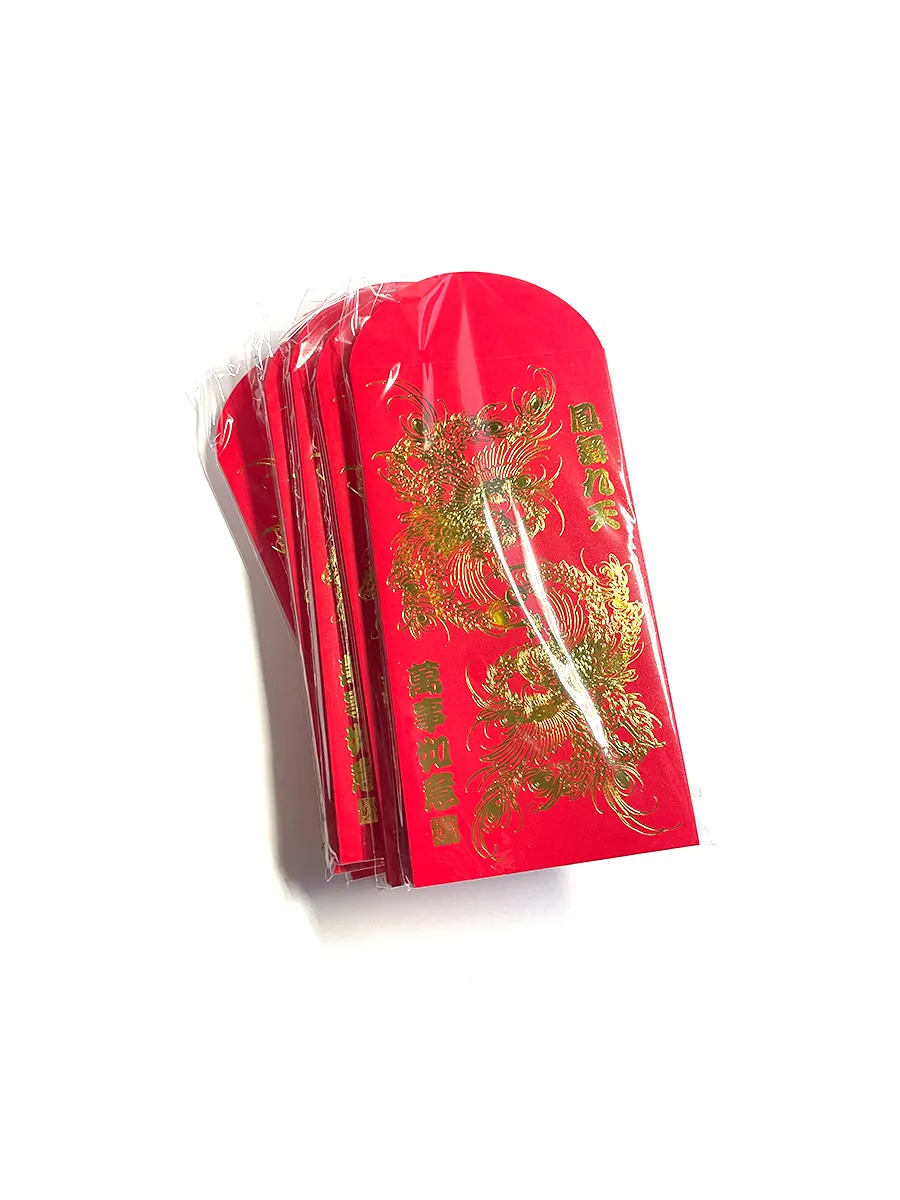 Double Phoenix Red Envelopes (8 PCS) product image (4)