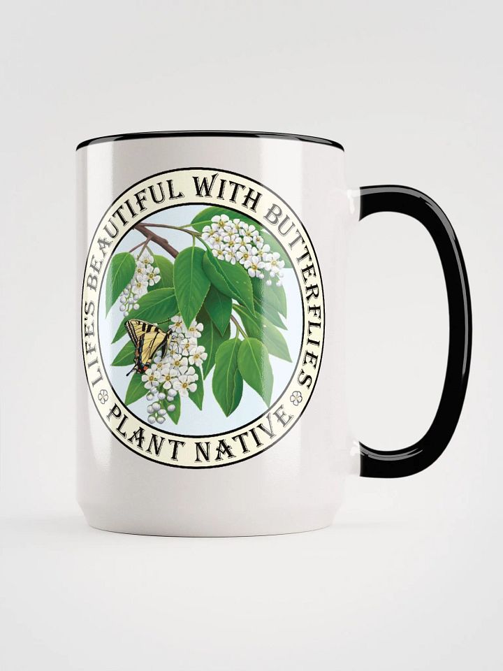 Tiger Swallowtail White & Black Mug product image (1)