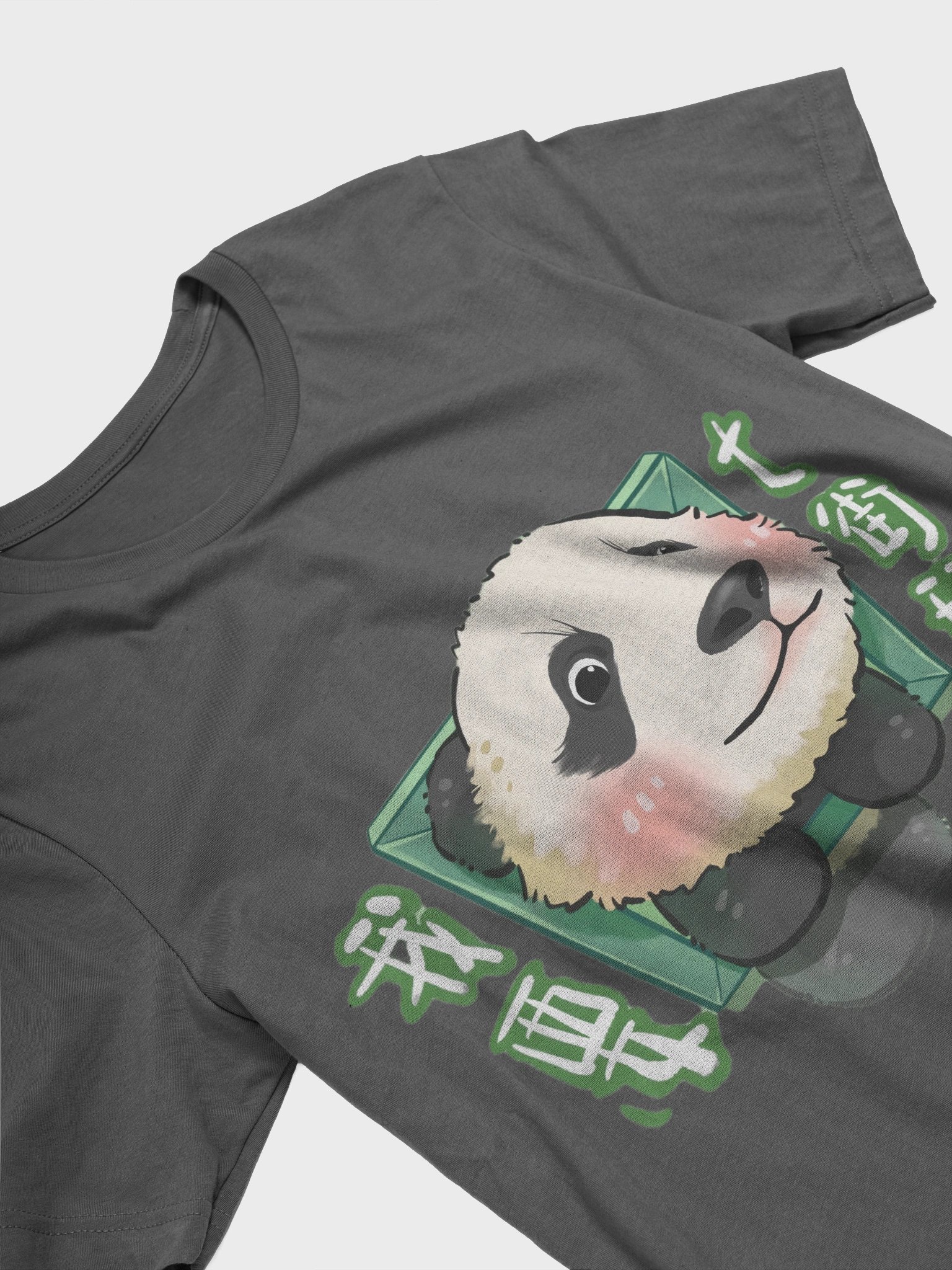 MEIZHU🐼Giant Panda product image (25)