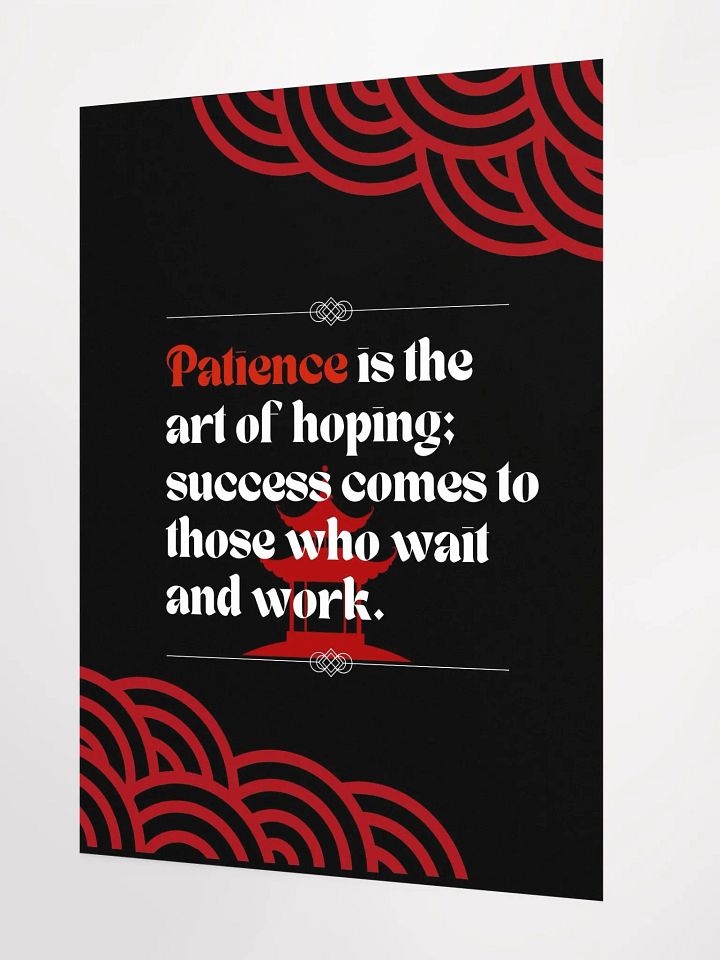 Inspirational Quote Art Poster - 