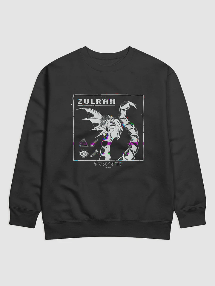 Zulrah Glitch Sweatshirt product image (1)