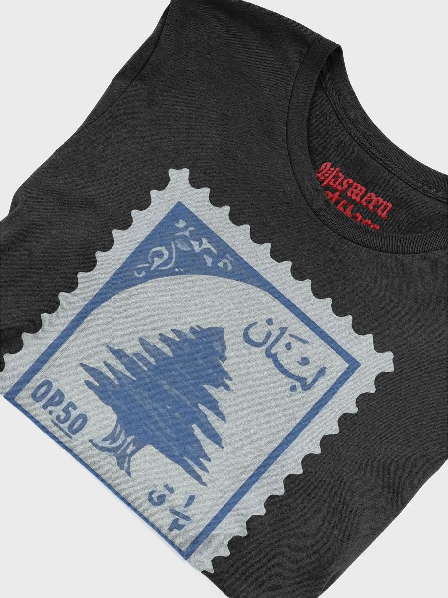 Lebanon Post Stamp product image (5)