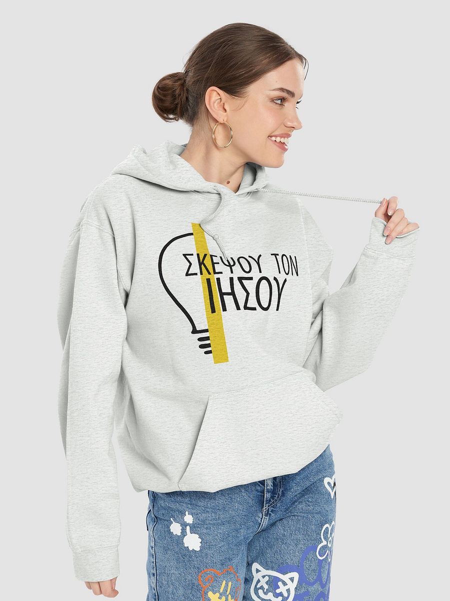 Greek Think About Jesus Hoodie Design product image (20)