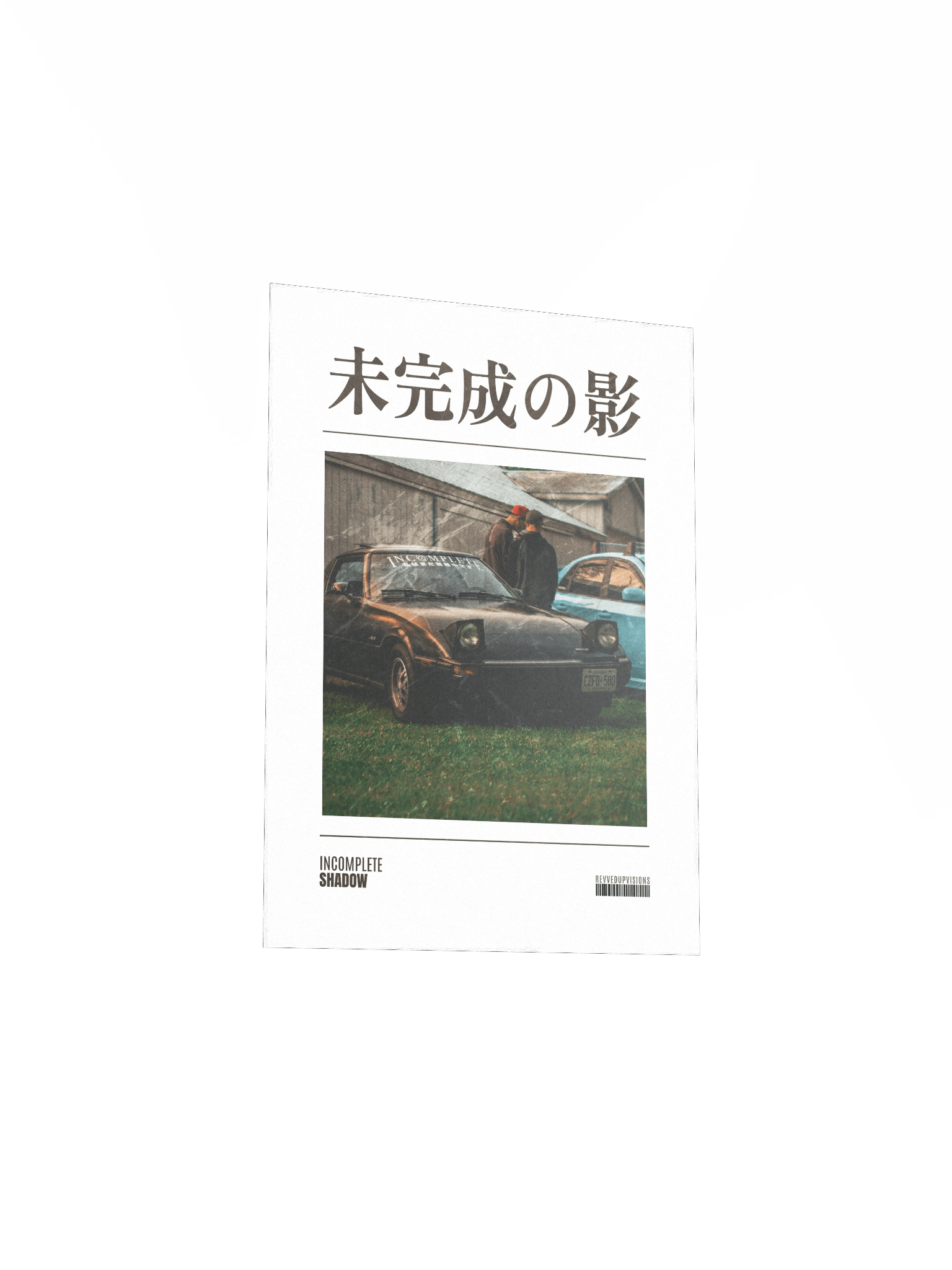 Incomplete Shadow Poster product image (3)