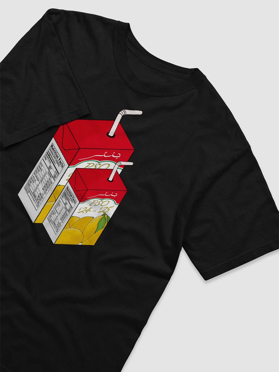 MANGO JUICE TEE product image (9)