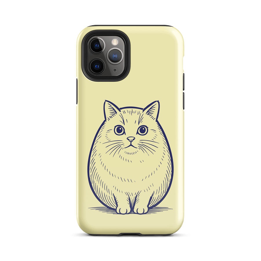 Cat product image (25)