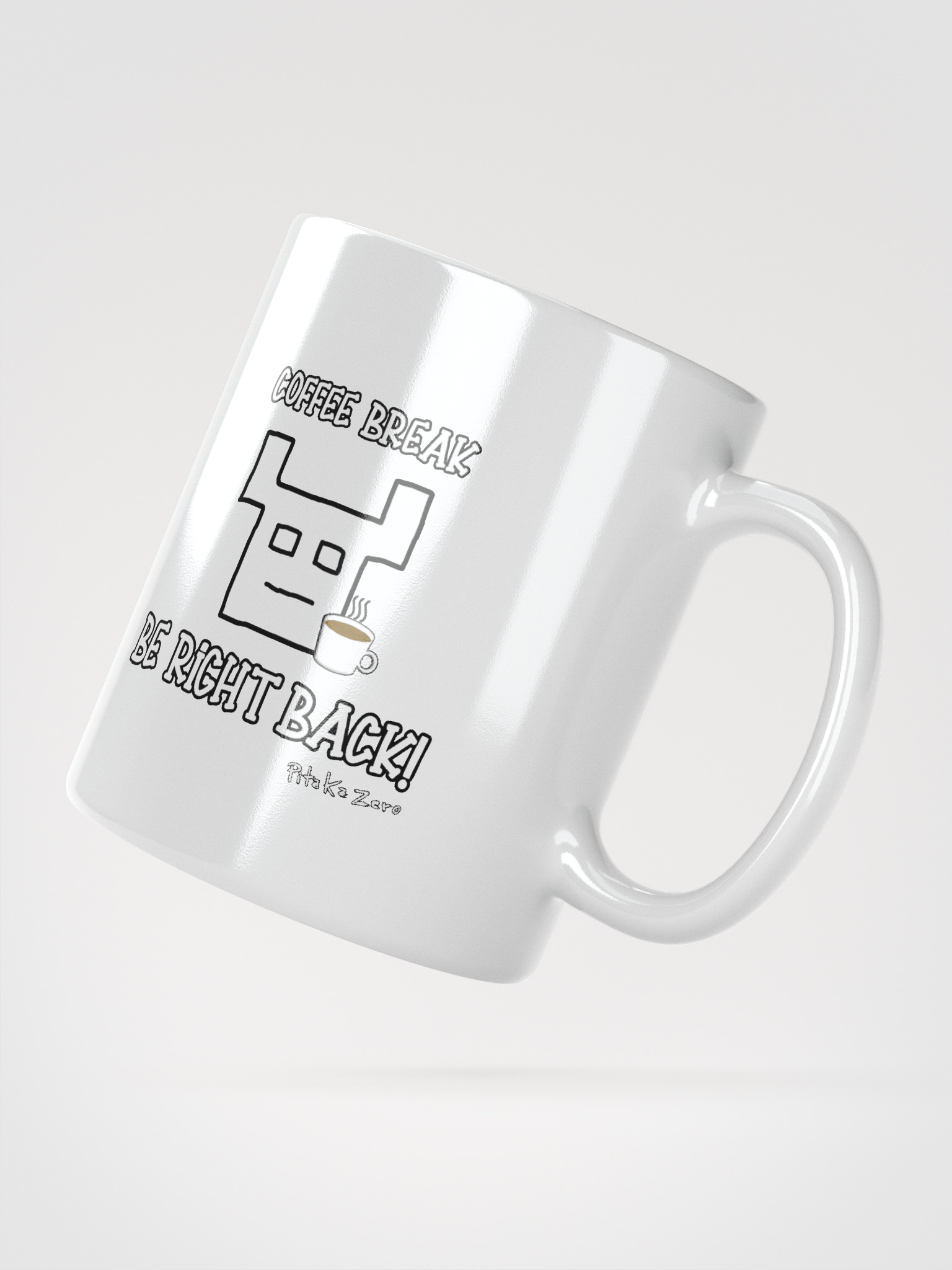Coffee Break Mug product image (4)