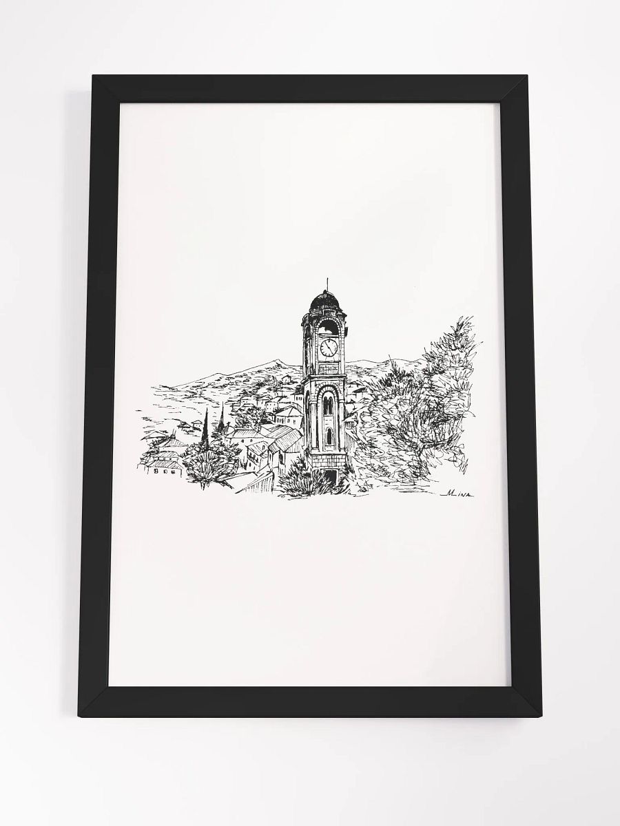 Dimitsana product image (4)