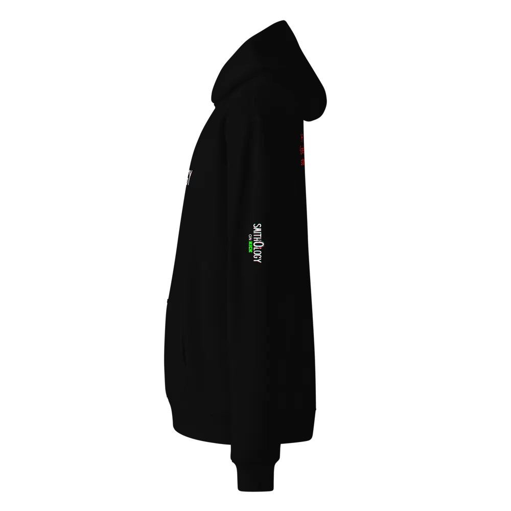 Smith0logy - Gamer Brain product image (4)