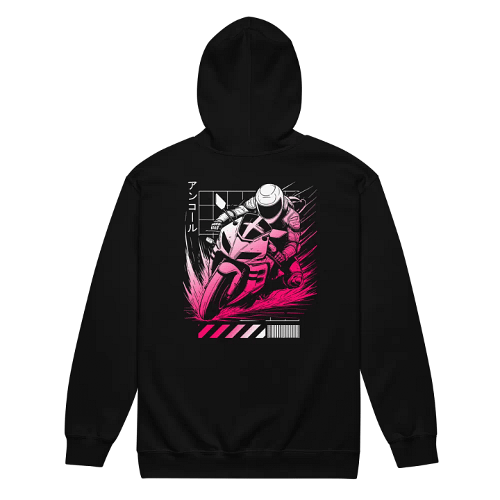 Encore Zoomies Zip UP product image (2)