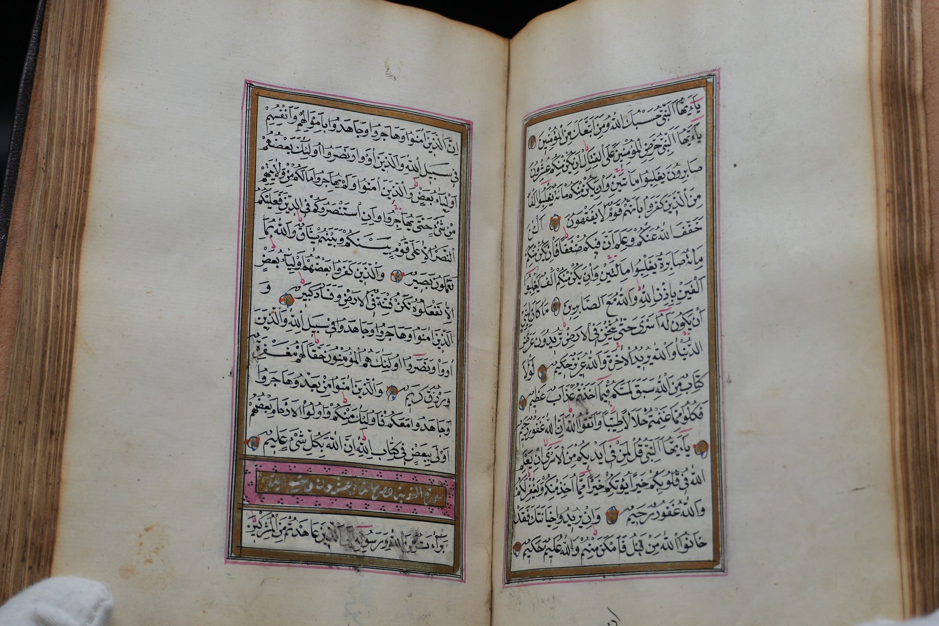 المصحف الشريف مخطوط عام 1855 product image (8)