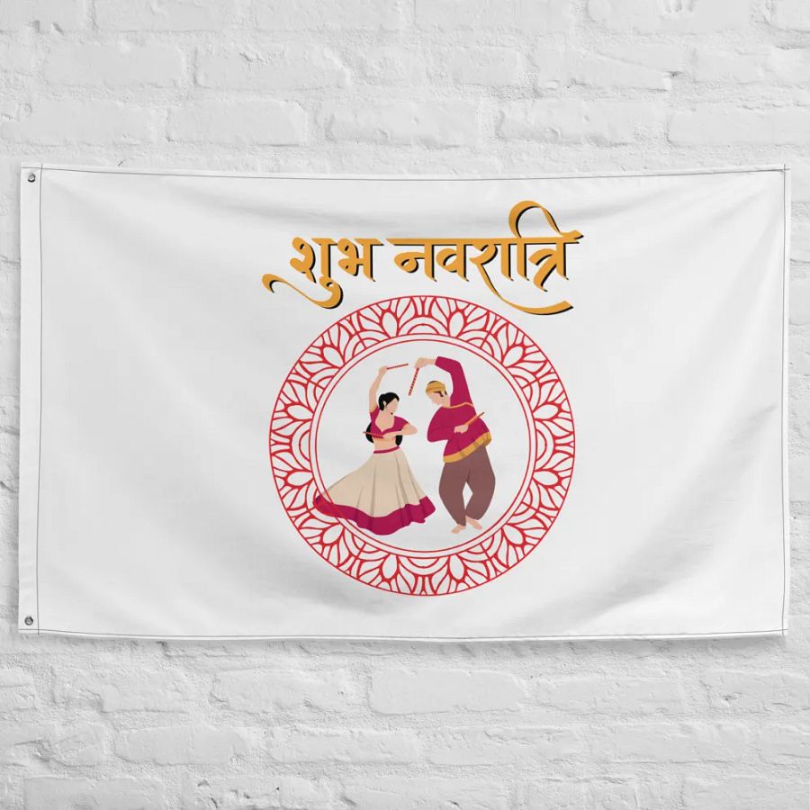 Navratri Flag/Banner - Enjoy your Festival with family product image (10)