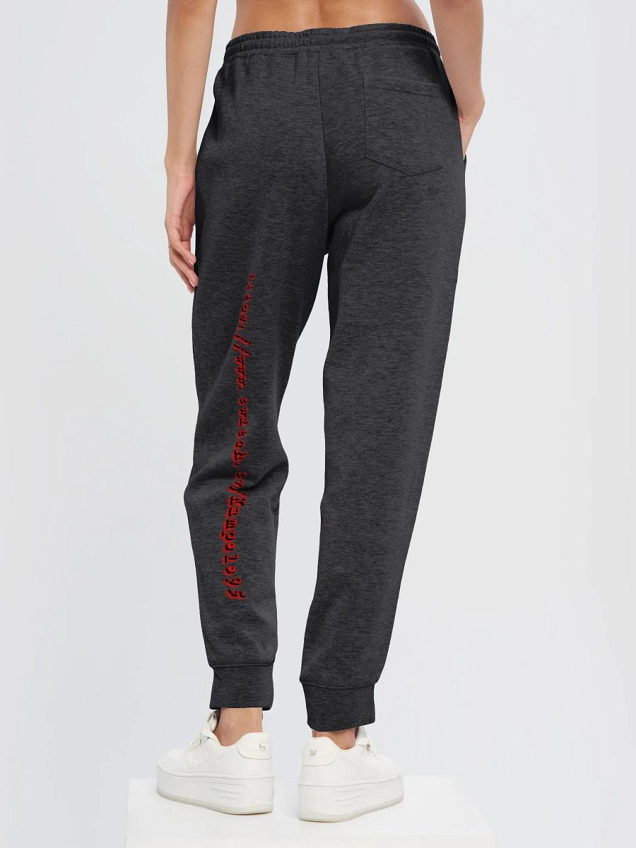 KAMPOLO95 Intensity Wolf Fleece Joggers product image (5)