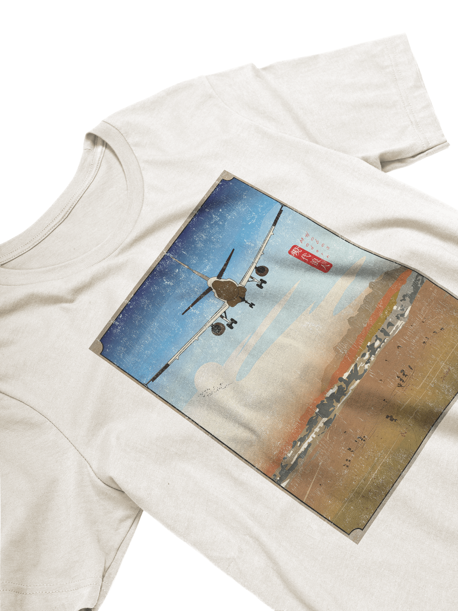 Japanese Modern Hobos T-shirt product image (15)