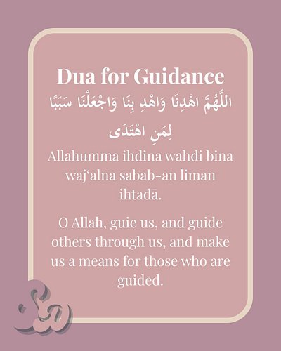 We all stumble, but the heart that turns back to Allah is never lost. May He guide us, guide through us, and make us a light ...