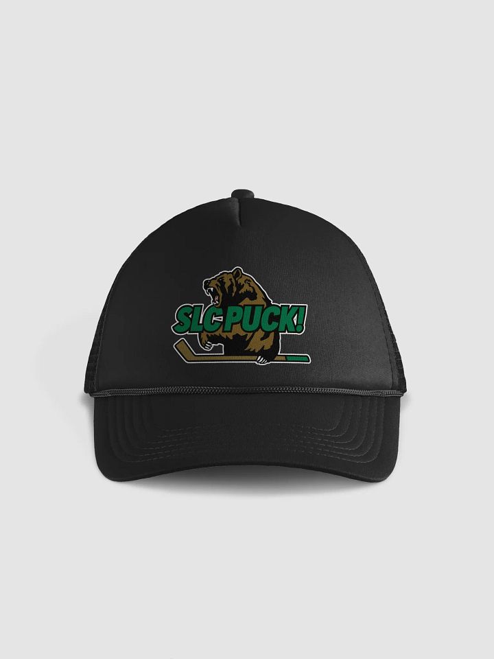Turner Cup Champs Trucker product image (1)