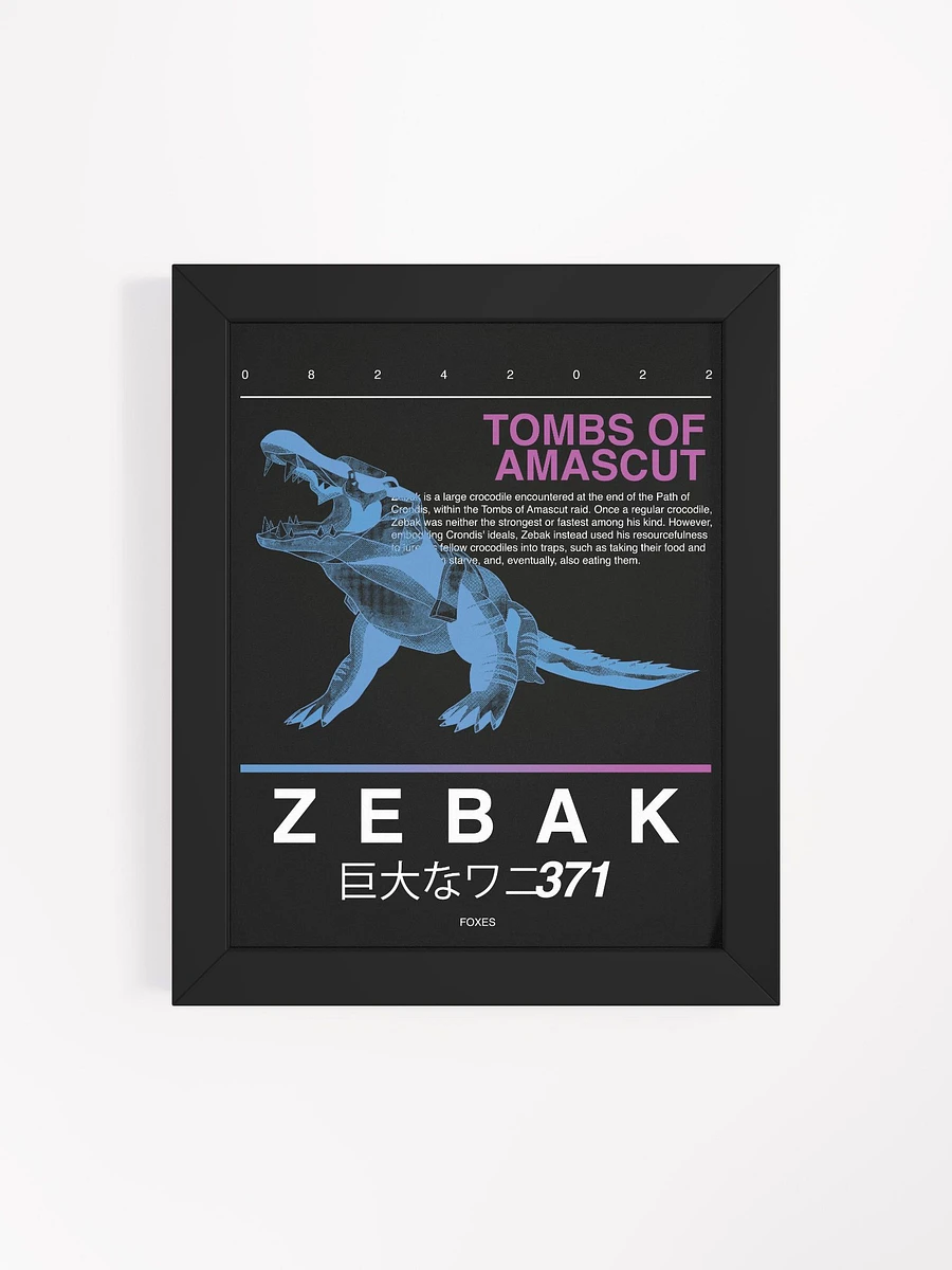 Zebak - Framed Print product image (4)