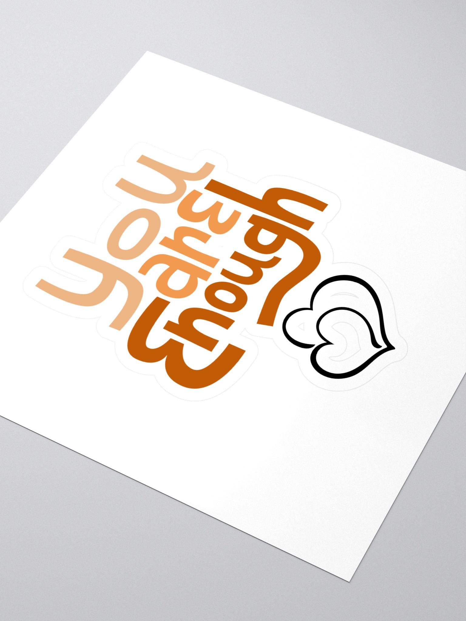 You Are Enough Kiss Cut Stickers product image (3)