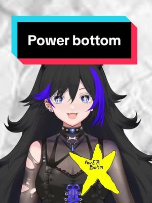 Yeah I said it.. IM A POWER BOTTOM!! #vtuber #envtuber #vtuberen #vtubers #vtubermeme  @Moz | Vtuber  /  🎥 : yamathon 