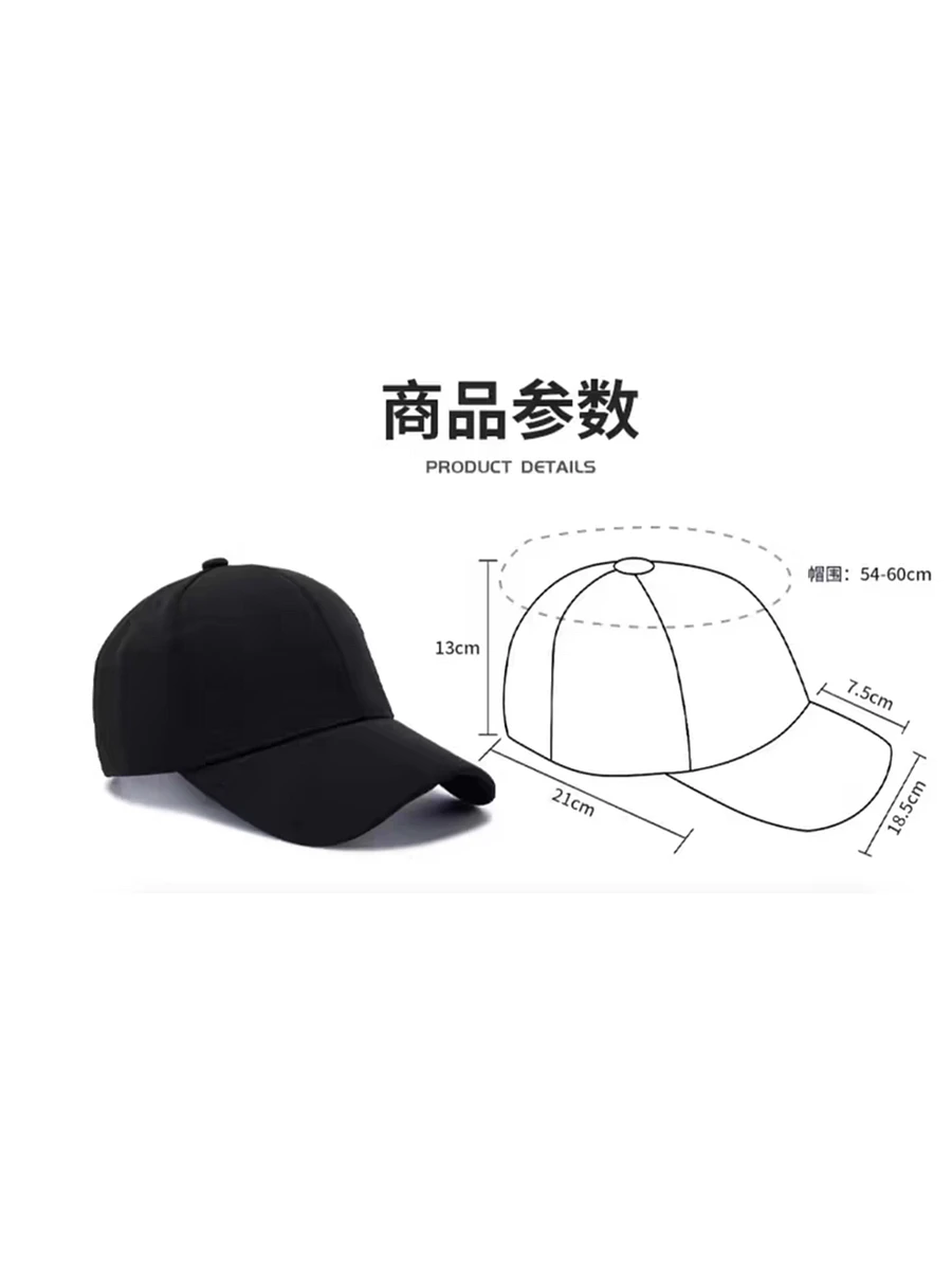 “建國之旅”系列-棒球帽-藏藍色 product image (4)