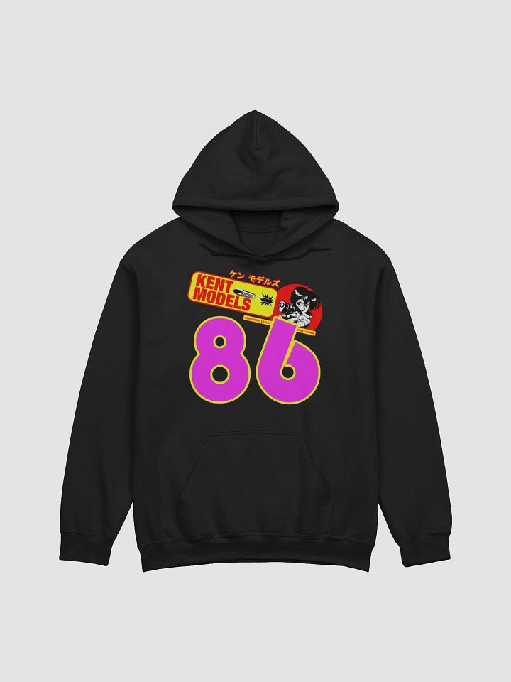 #86 Dave Bastin Hoodie product image (1)