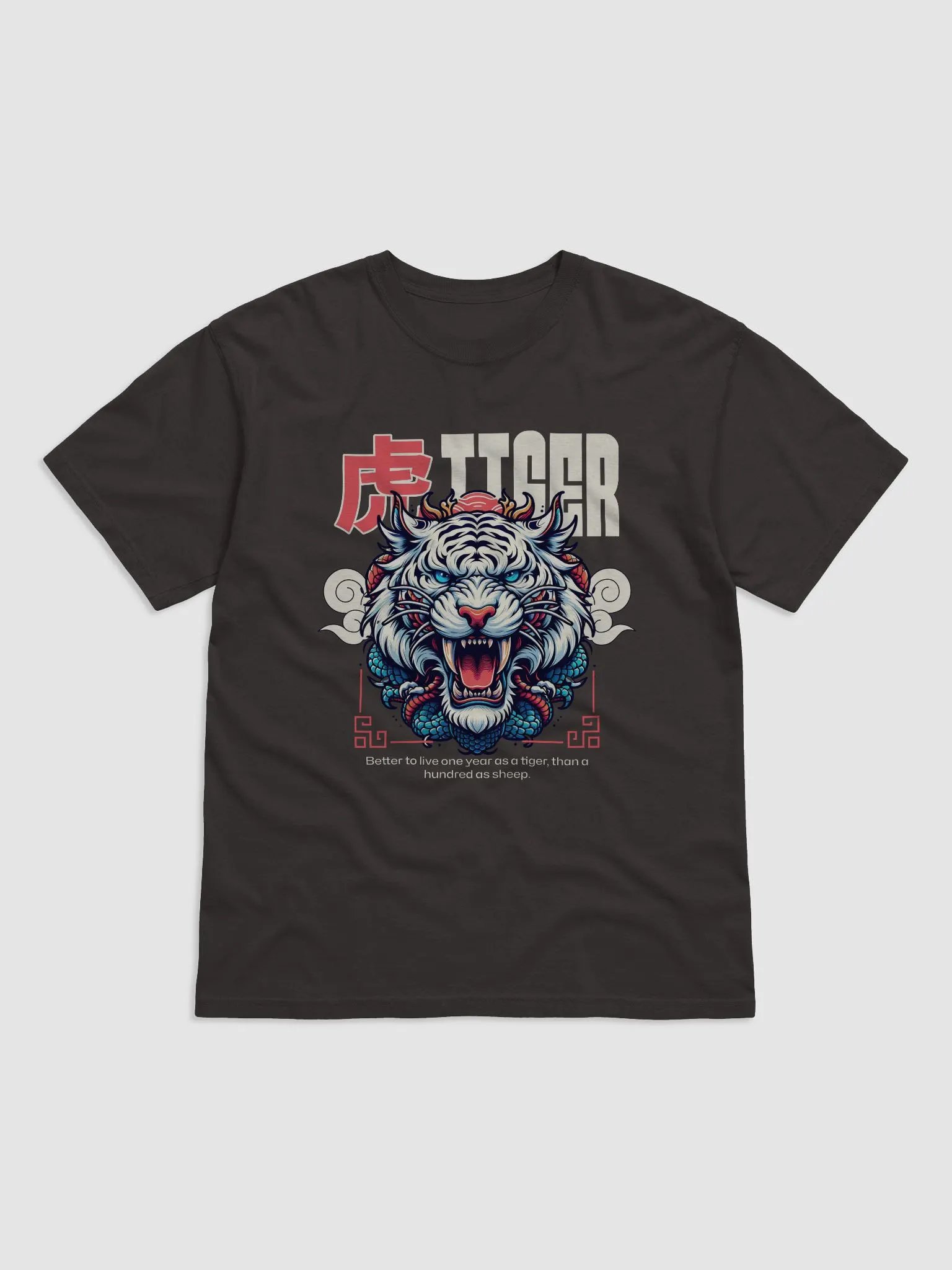 Roaring Tiger Mythical Illustration T-Shirt product image (2)