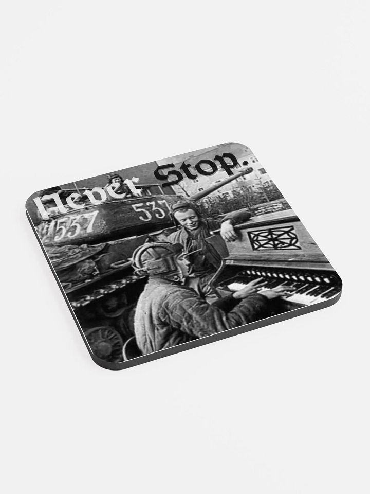War Inspiration Coaster product image (2)