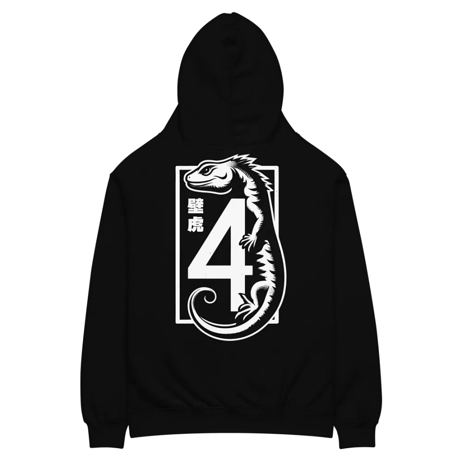 THE FIVE DEADLY VENOMS - LIZARD Premium Oversized Hoodie product image (5)