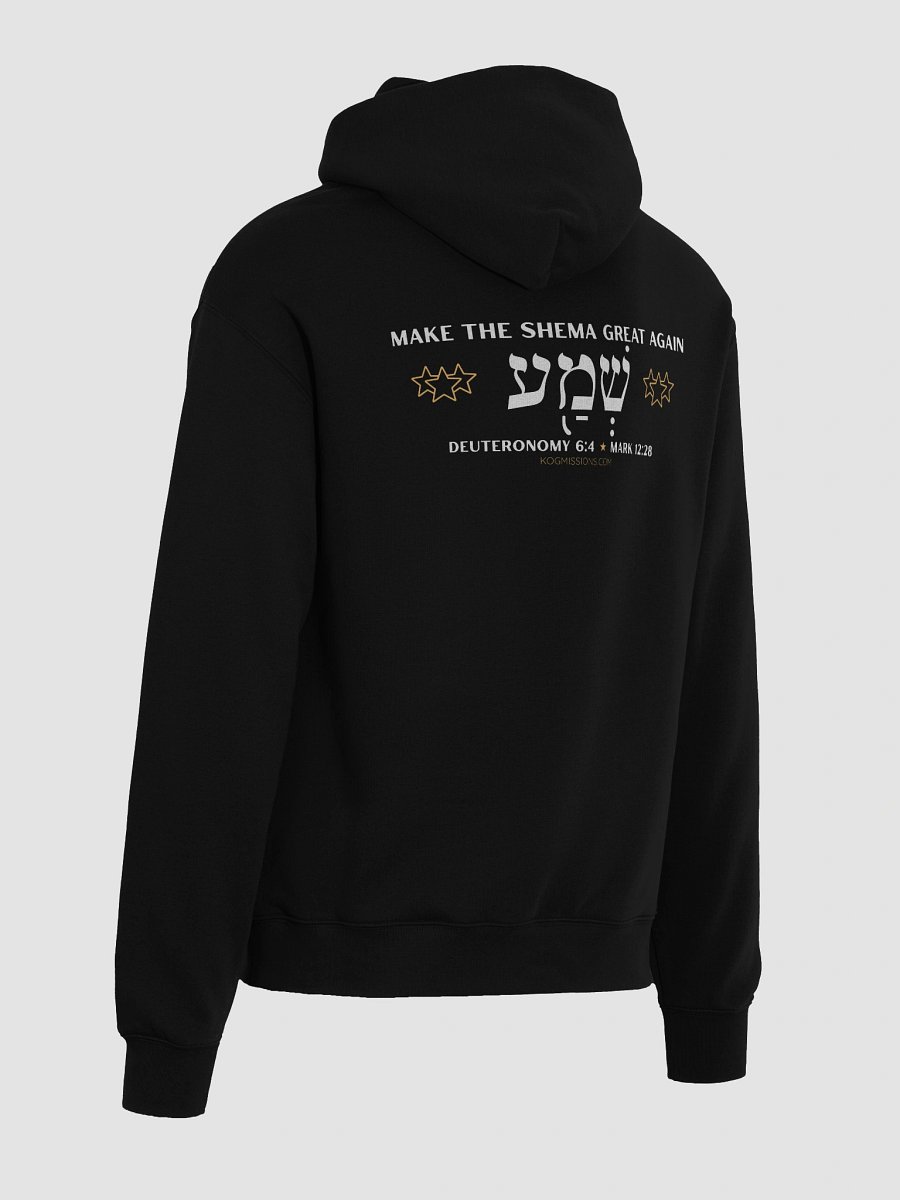 How Many is One Unisex Premium Oversized Hoodie (White Print) product image (16)