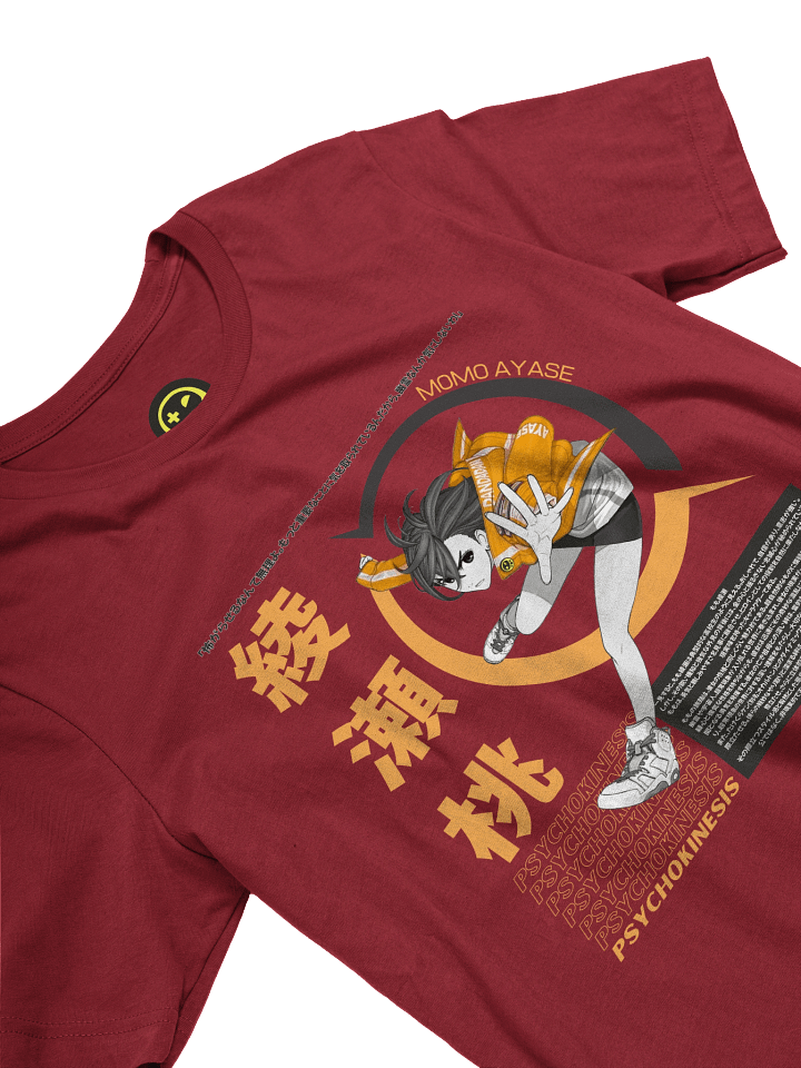 You Need to be Punched! product image (2)