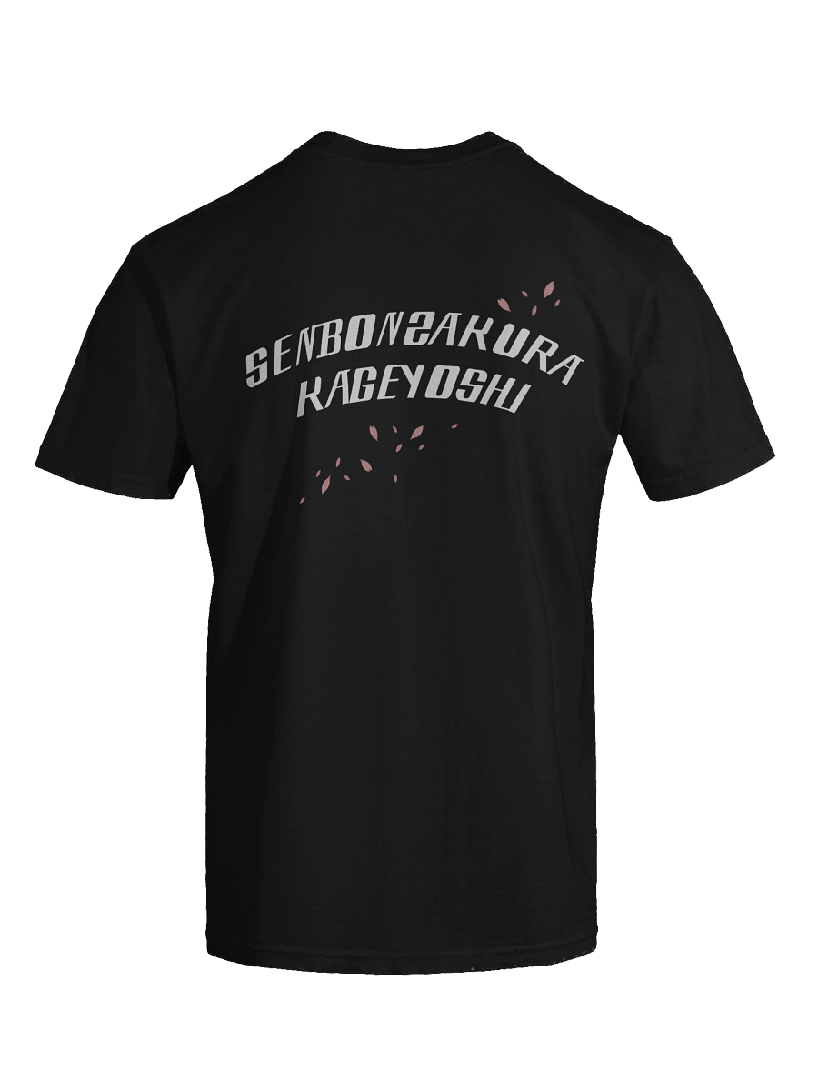 BANKAI Blossom T-Shirt product image (9)